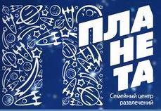 Роллердром Планета