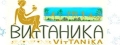 Витаника