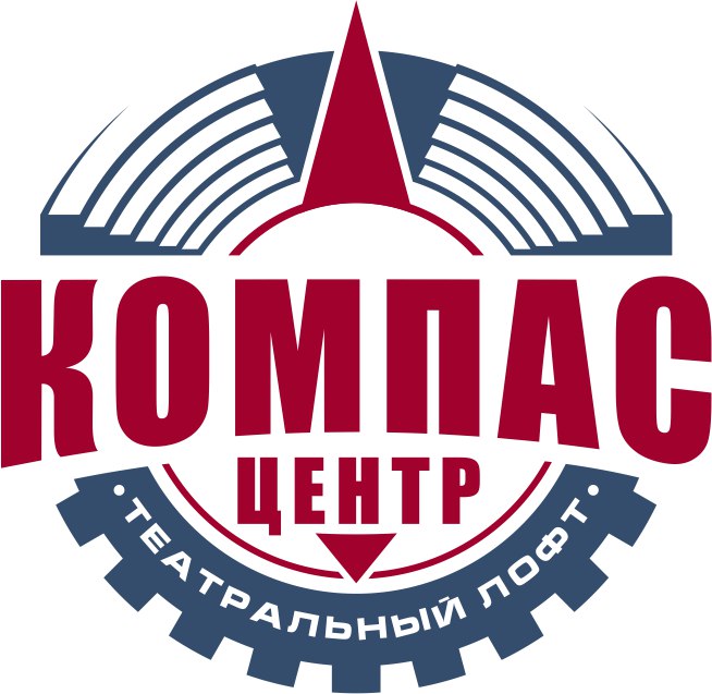 Театр Компас