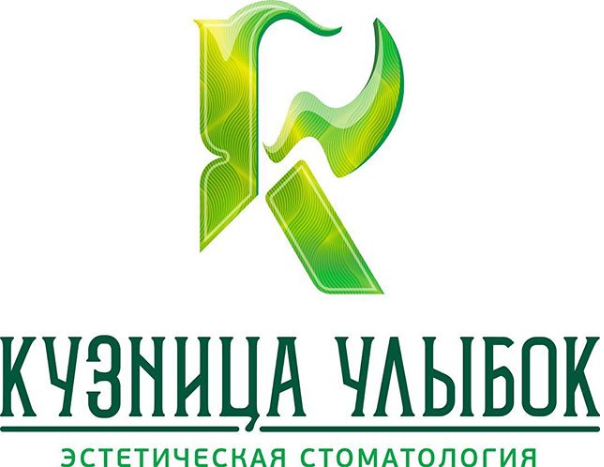 Стоматологический центр Кузница улыбок