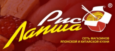 Магазин Рис Лапша
