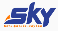 Фитнес-клуб Sky