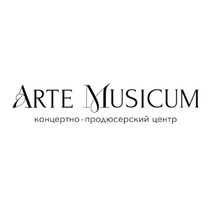 Artemusicum