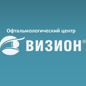 Офтальмологический центр Визион