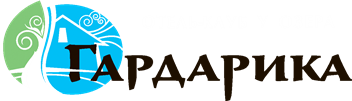Туристический комплекс Гардарика