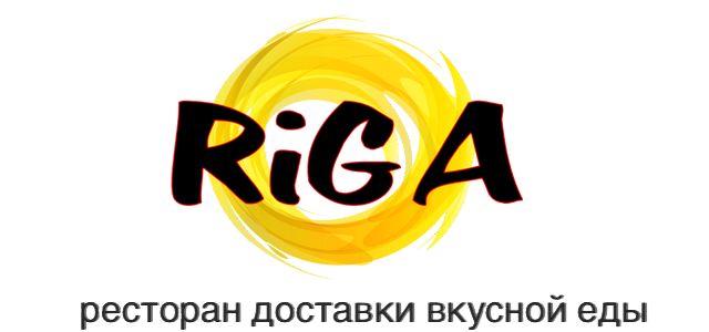 Ресторан доставки Riga