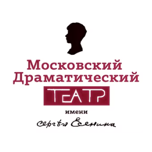 Московский драматический театр имени С. А. Есенина
