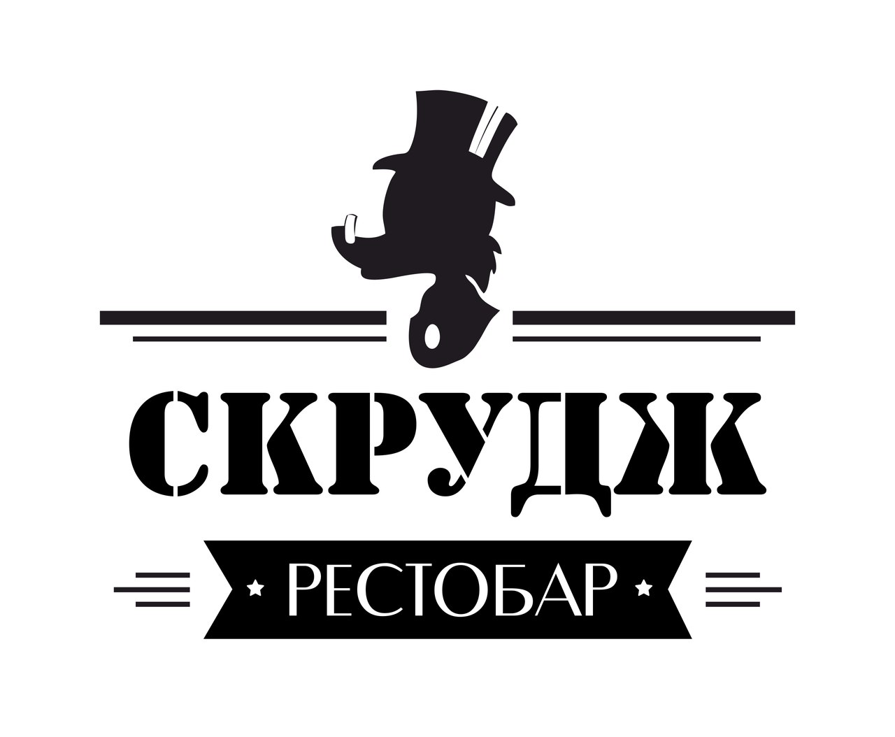 Рестобар Scrooge