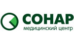 Медицинский центр Сонар