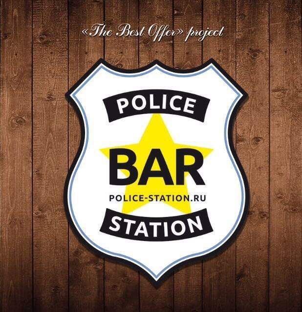 Police Station Bar