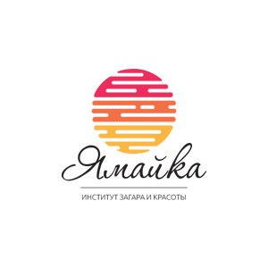 Студия красоты Ямайка