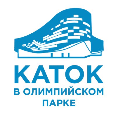 Каток Айсберг