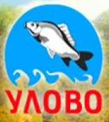 Рыболовная база РПУ Улово