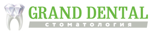 Стоматология Grand Dental