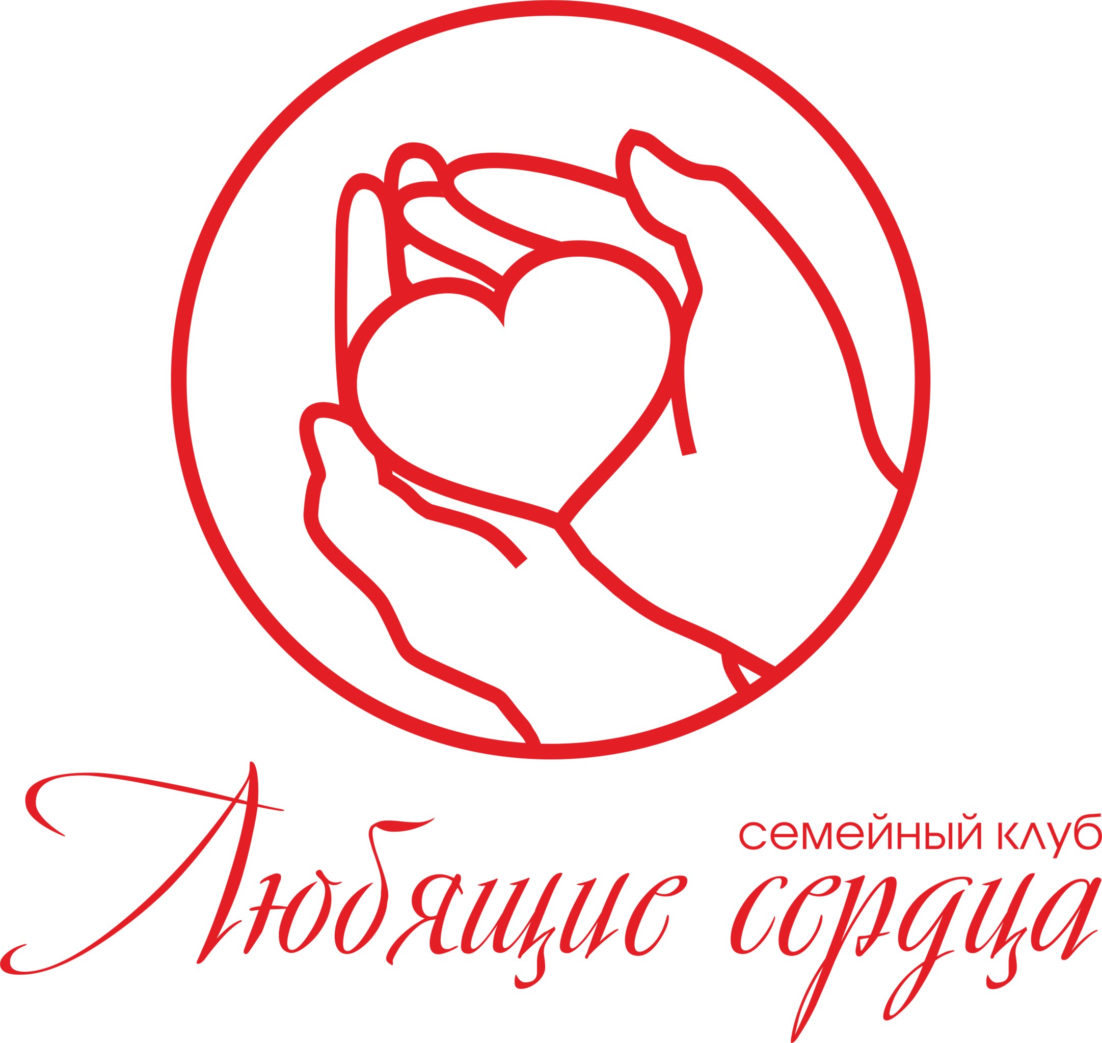 Студия йоги