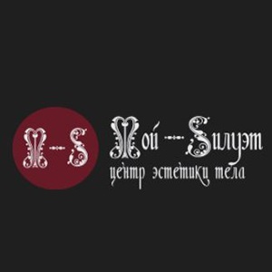 Мой силуэт