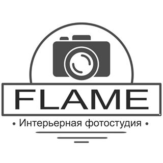 Фотостудия Flame