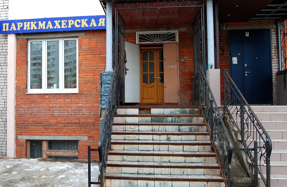 Салон красоты Миллениум