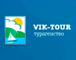 Вик-тур