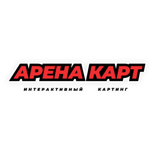 Арена Карт