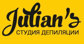 Студия Julian's