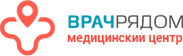 Клиника Врач рядом