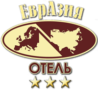 Отель Евразия
