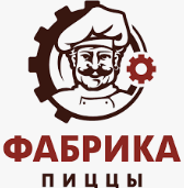 Служба доставки Фабрика Пиццы