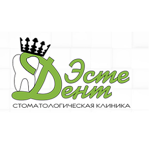 Эсте Дент