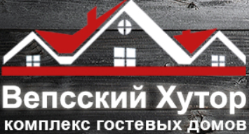 Гостевой дом Вепсский хутор