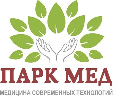 Медицинский центр Парк Мед