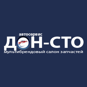 Автосервис Дон-СТО