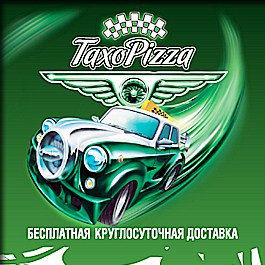 Служба доставки TaxoLunch