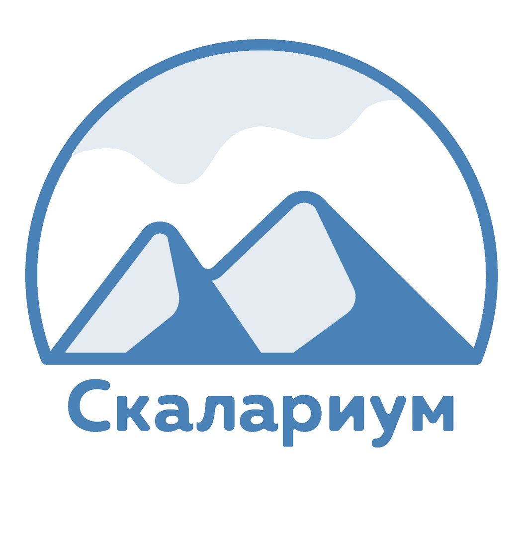 Скалариум