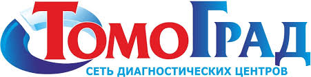 Медцентр Томоград