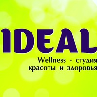 Салон красоты Идеал