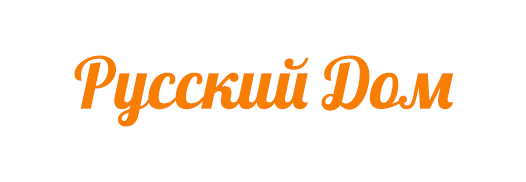 Отель Русский дом