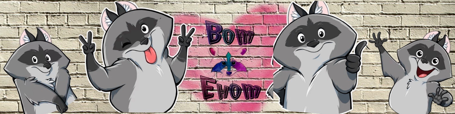 Вот Енот