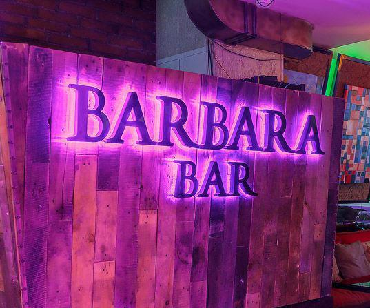 Караоке-бар Barabar