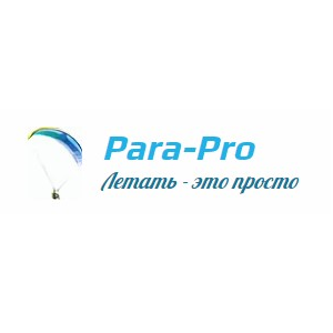 Para-Pro