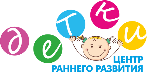 Детки
