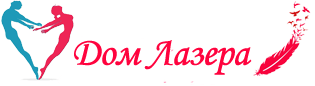 Центр эпиляции Дом лазера