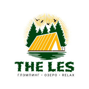 Глэмпинг The Les