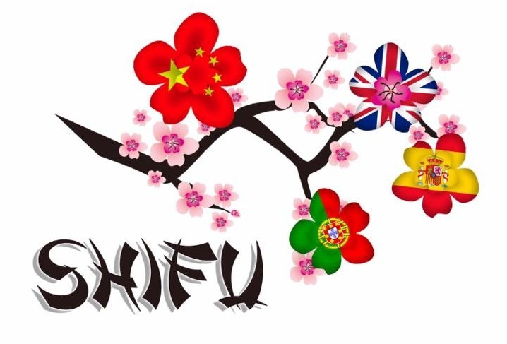 Центр иностранных языков Shifu