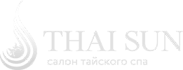 Салон Thai Sun