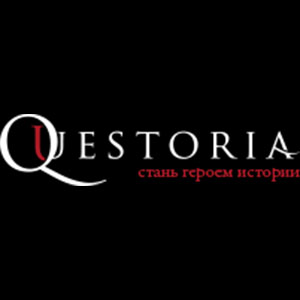Questoria