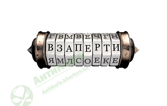 Квест-проект Комната 23