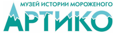 Кафе Артико