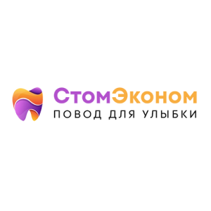 СтомЭконом