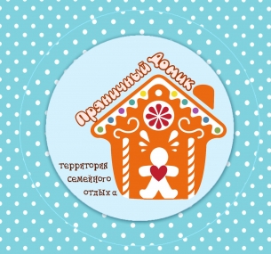 Арт-кафе Пряничный домик